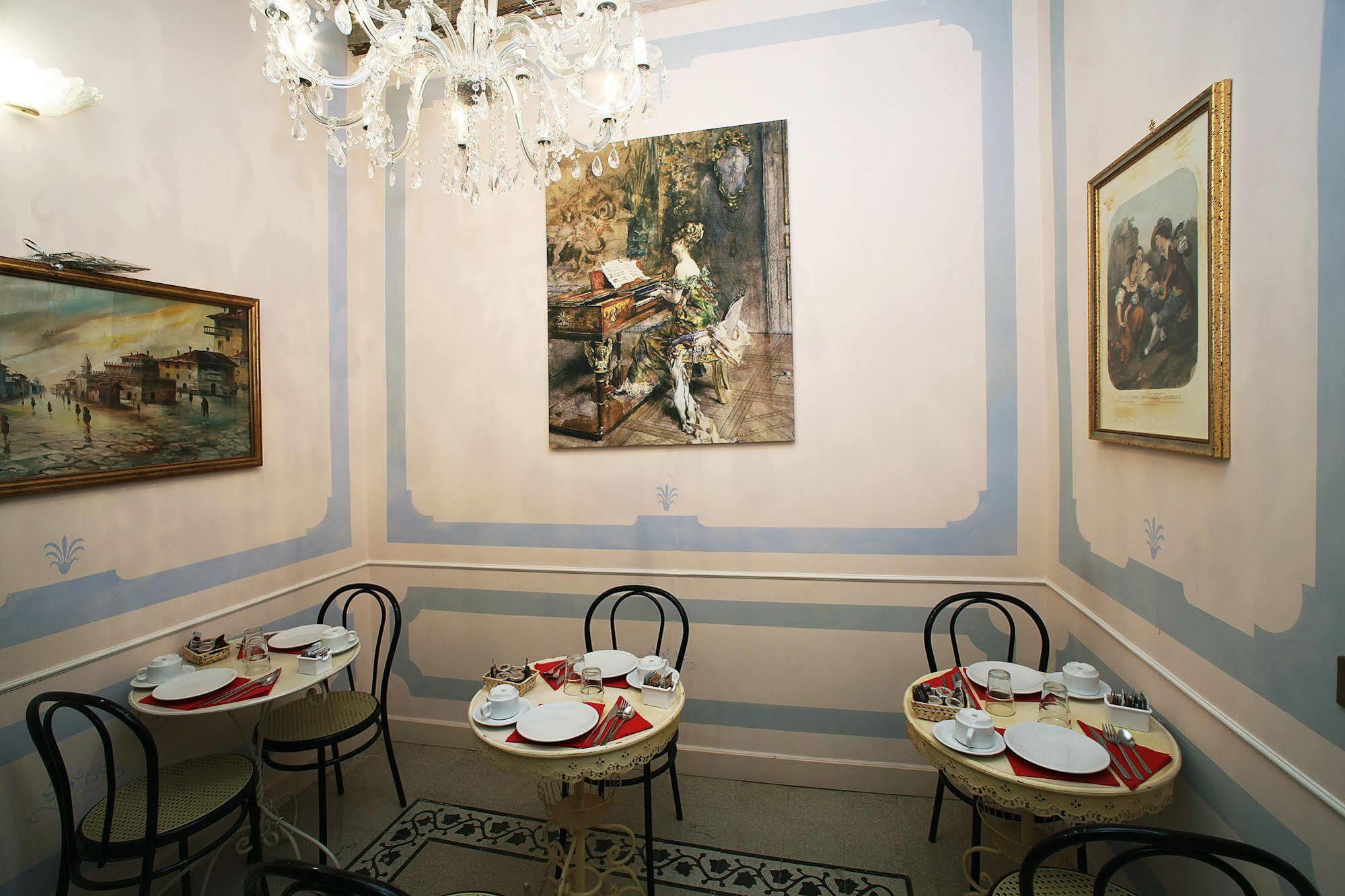La Maison Dell'orologio Bed and breakfast 2*
