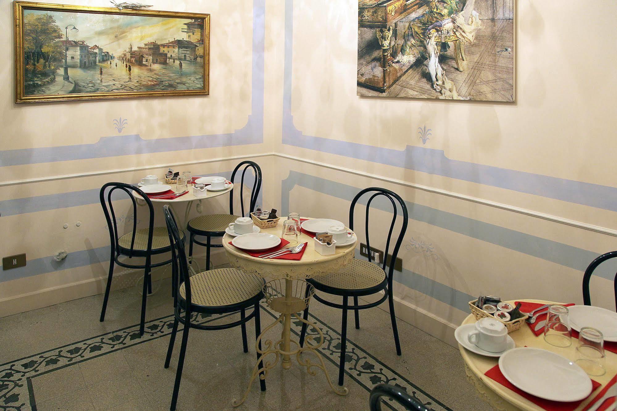 La Maison Dell'orologio Roma